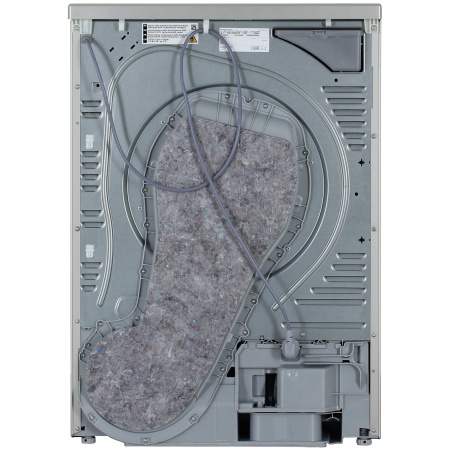 Сушильная машина Bosch WQG1420XME серый