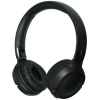 Беспроводные наушники JBL Tune 520BT черный