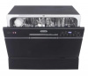 Посудомоечная машина DeLonghi DDW07T Crisolita черный
