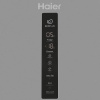 Холодильник с морозильником   Haier C2F637CXRGU1 серебристый